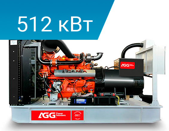 Дизельный генератор AGG Power S700E5 Stamford