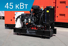 Дизельный генератор Energoprom EFY 56/400