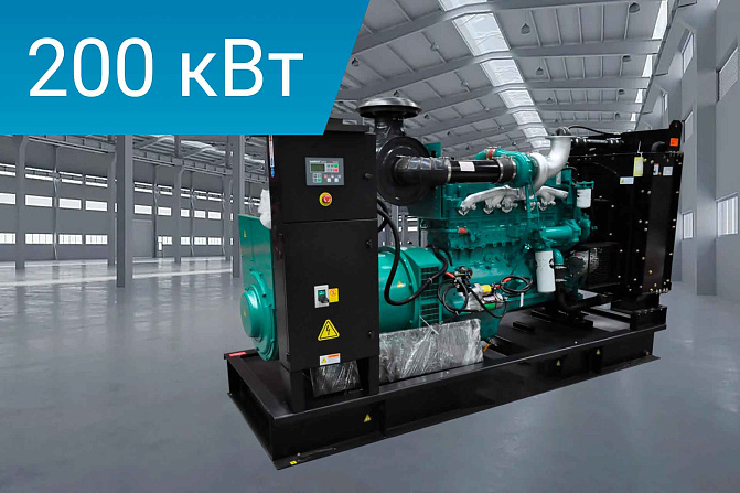 Дизельный генератор Lega Power LG275C