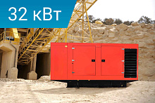 Дизельный генератор Lega Power LG44CS в кожухе