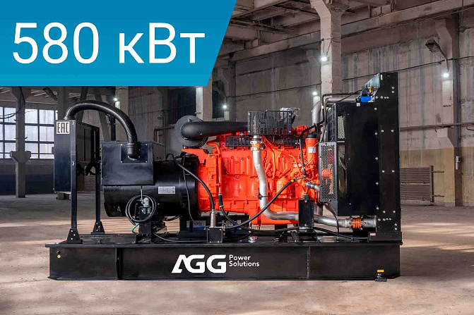 Дизельный генератор AGG Power S800E5